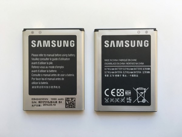 Оригинална батерия Samsung EB424255VU